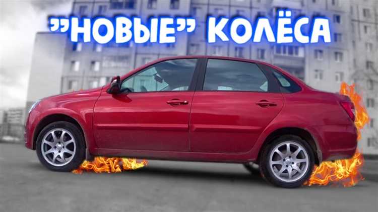 Недостатки