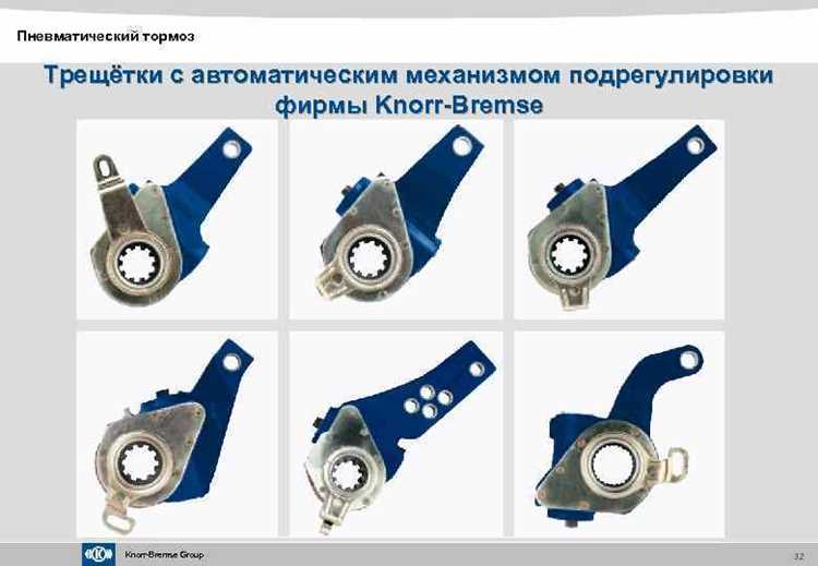 Регулировка тормозного механизма