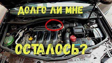 Видеоинструкция