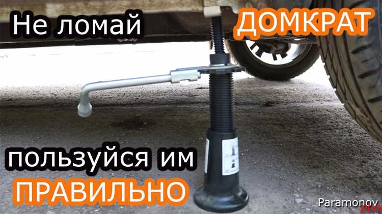 Значение постановки противооткатных упоров