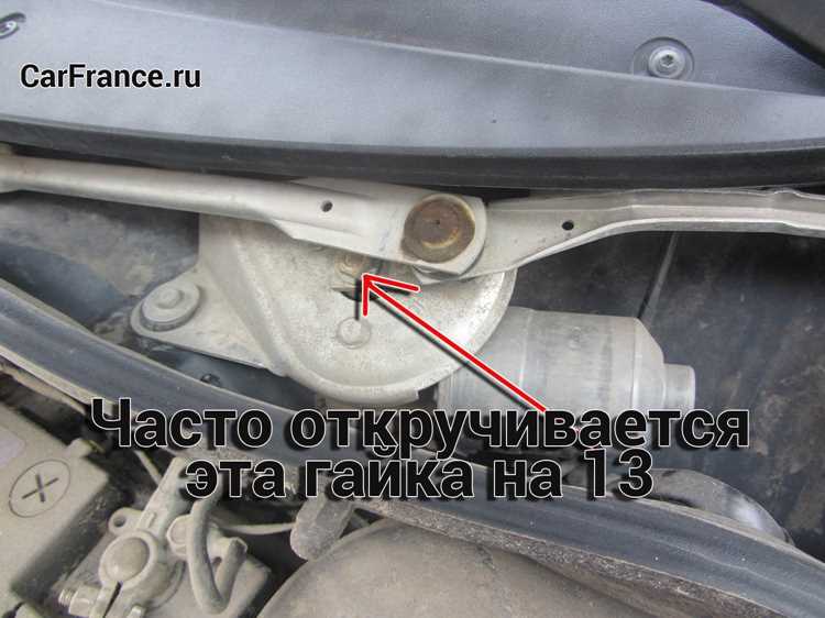 Подготовка автомобиля к замене