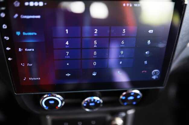 Обновление ПО мультимедийной системы