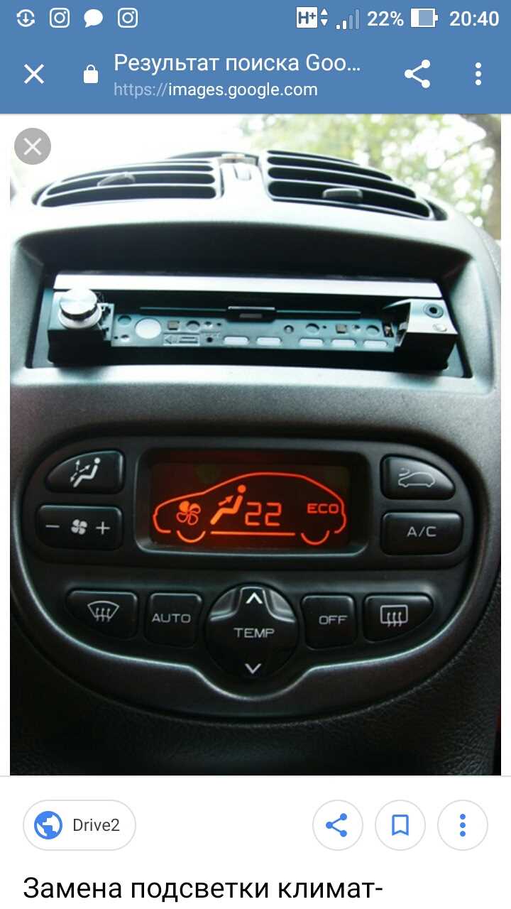 Тестирование и диагностика системы сигнала