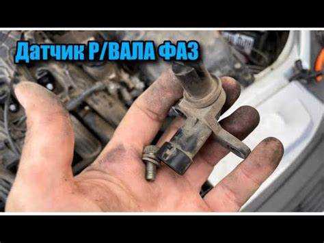 Состояние
