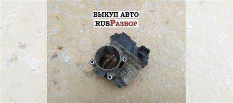 Советы