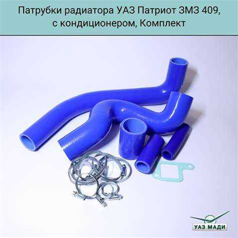 Последствия