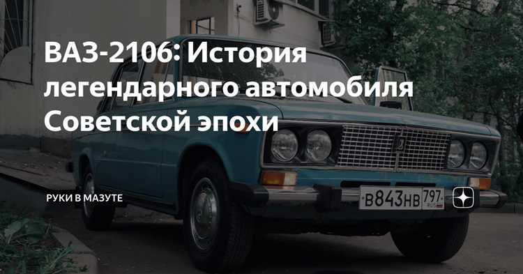 Проблемы с карбюратором Ваз 2106