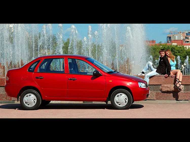 Конкуренция