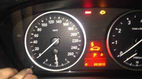 Мониторинг