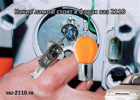 Технология установки с учетом стандартов