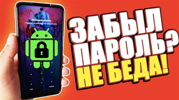 Обновление программного обеспечения автомобиля