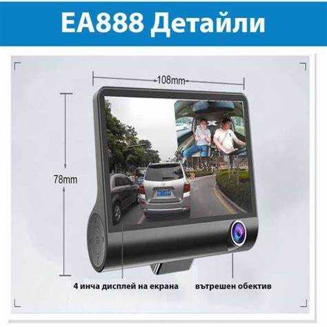 Обновление