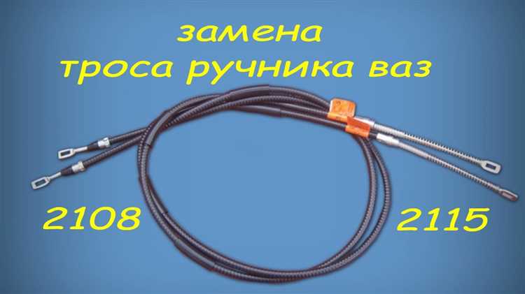 Снятие старой решетки